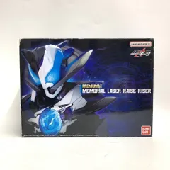 【中古】開封･初期不良版･箱破れ･ﾌﾞﾗｯｸRRｶｰﾄﾞ付)PREMIUM DX メモリアルレーザーレイズライザー[18]