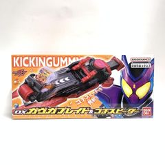 ゾイドバトルカードゲーム ギルベイダー駒2種 - メルカリ
