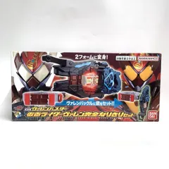 2025年最新】ヴァレンバスター ベルトの人気アイテム - メルカリ