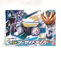 【中古】開封)変身ﾍﾞﾙﾄ DXﾂｰｻｲﾄﾞﾗｲﾊﾞｰ[18]