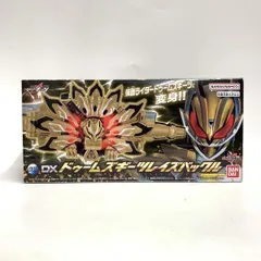 2025年最新】仮面ライダーギーツレイズバックルの人気アイテム - メルカリ