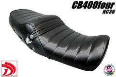 2025年最新】CB400 アンコ抜きシートの人気アイテム - メルカリ