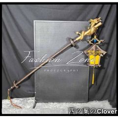 真鍮 自在鉤 宝船 鶴 亀真鍮製 骨董品 レトロ - メルカリ