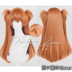 【美品・未使用新品】◆新世紀エヴァンゲリオン 風 明日香 惣流・アスカ・ラングレーコスプレ ウィッグ かつら 激安 WIG 高温耐熱 変装 ハロウィン仮装B251223