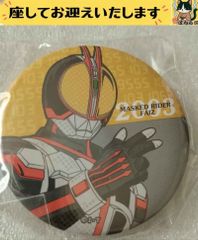 仮面ライダー 55周年 購入特典 来場者限定缶バッジ ダブル W | Mercari