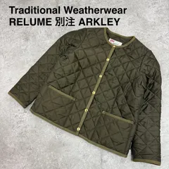 【美品】Traditional Weatherwear RELUME 別注 ARKLEY キルティング　ジャケット　トラディショナルウェザーウェア　ジャーナルスタンダード　レリューム　ノーカラー　金ボタン　オリーブ　カーキ　36