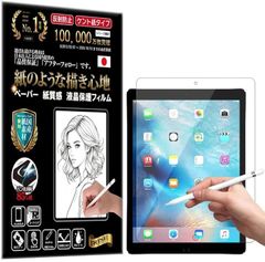 Item thumbnail for item 166a2f73-bd65-4311-bb58-95af57c95b6f