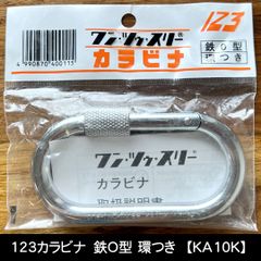 Item thumbnail for item 614986f4-7a7b-4d3a-bb3f-bc6c32ca0e67