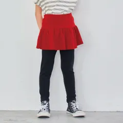 [レッドB]子供服 スカッツ ベビー キッズ マタニティ パンツ スパッツ レギンス 80 90 100 110 120 130 140 150 160 evercloset ever closet エバクロ エバークローゼット