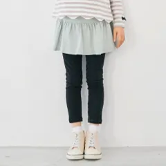 [ライトグリーンB]子供服 スカッツ ベビー キッズ マタニティ パンツ スパッツ レギンス 80 90 100 110 120 130 140 150 160 evercloset ever closet エバクロ エバークローゼット