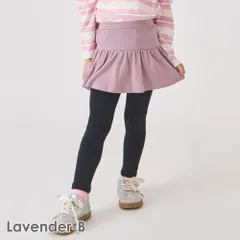 [ラベンダーB]子供服 スカッツ ベビー キッズ マタニティ パンツ スパッツ レギンス 80 90 100 110 120 130 140 150 160 evercloset ever closet エバクロ エバークローゼット