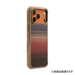 PITAKA ピタカ iPhone 17 Pro Max用ケース アラミド繊維 MagSafe KI1702MGPM