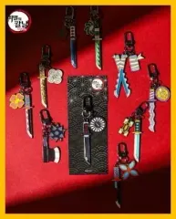 鬼滅の刃 日輪刀 キーホルダー 未開封