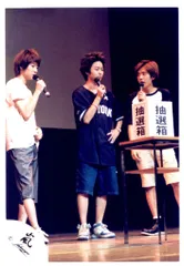 嵐 00年 ビデオコンサート 相葉雅紀/櫻井翔/二宮和也 公式写真 *1枚
