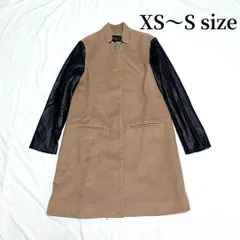 レイビームス　RayBeams　ロングコート　ミドル丈コート　ウール×レザー異素材切り替えデザイン　アウター　ジャケット　ブラック×ブラウン　XS～Sサイズ相当　送料無料✨