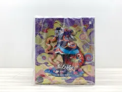 2026年最新】ARTFX J モノノ怪 薬売りの人気アイテム - メルカリ