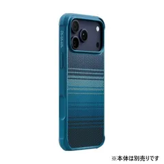 PITAKA ピタカ iPhone 17 Pro Max用ケース アラミド繊維 MagSafe KI1703MGPM