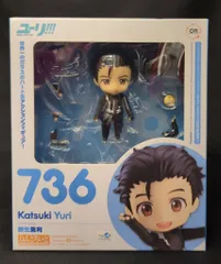 グッドスマイルカンパニー ねんどろいど Orange Rouge 勝生勇利 736