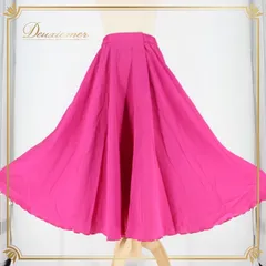 社交ダンス 衣装 スタンダード スカート レッスンウェア 女性用 オールシーズン Bright Proceed ブライトプロシード パープル系 無地 紫 スカート フレア 社交ダンス衣装 踊りやすい おしゃれ 可愛い スリム ポリエステル 衣装用 ゆったり