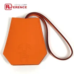 2025年最新】エルメス イヤーズギフト 2024の人気アイテム - メルカリ