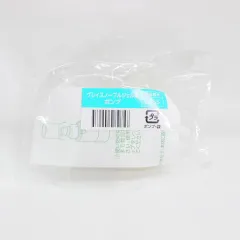 2025年最新】アシュラン グレイスノーブルジェルの人気アイテム - メルカリ