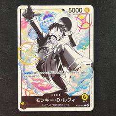 Item thumbnail for item a720feda-ffed-42ad-9d7b-d122d41b8a60