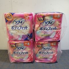 Item thumbnail for item 8f81e56e-4ffe-4c17-9208-79c8e37ae1b2