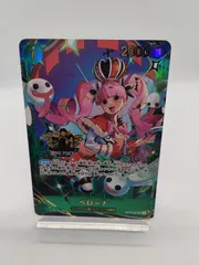 【OP12-034】ペローナ / ワンピースカード 3周年記念