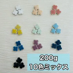 【10色ミックス】 200g モザイクタイル 花 フラワー クローバー型 タイル DIY ハンドメイド デコ 工作 素材