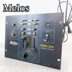 2025年最新】pmx MELOSの人気アイテム - メルカリ