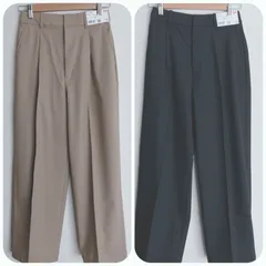 【新品タグ付き/股下補正済み65ｃｍ】UNIQLO　タックワイドパンツ　Sサイズ　WOMAN 　黒＆ベージュ　２点セット　低身長　小柄の方向け