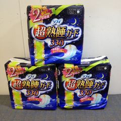 Item thumbnail for item bf9ecdf5-717b-429f-997e-0249ccf5ed12