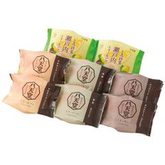 カフェタンブラー アナと雪の女王 ラプンツェル &UCC 職人の珈琲まとめ