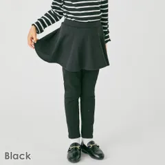 [ブラック]子供服 スカッツ キッズ ベビー 子供 キッズ服 女の子 スカッツ スカート スパッツ レギンス スカートレギンス キッズレギンス ウエストゴム evercloset ever closet エバクロ エバークローゼット