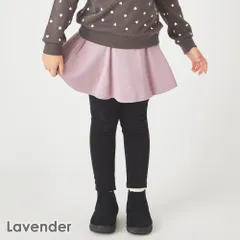 [ラベンダー]子供服 スカッツ キッズ ベビー 子供 キッズ服 女の子 スカッツ スカート スパッツ レギンス スカートレギンス キッズレギンス ウエストゴム evercloset ever closet エバクロ エバークローゼット