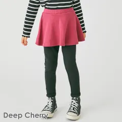 [ディープチェリー]子供服 スカッツ キッズ ベビー 子供 キッズ服 女の子 スカッツ スカート スパッツ レギンス スカートレギンス キッズレギンス ウエストゴム evercloset ever closet エバクロ エバークローゼット