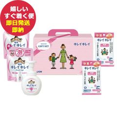 数量限定 グロッバー エヴォ コンフォート WLGB458100 ブルー キック