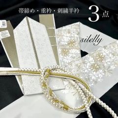 Item thumbnail for item f9d879c4-a268-42b6-88c6-fc7b94c4edfd