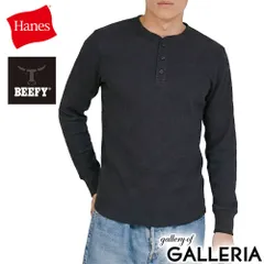 ヘインズ Tシャツ メンズ 長袖 無地 Hanes サーマル BEEFY 厚手 肉厚 ブランド 綿 長袖Tシャツ ロング おしゃれ ヘビーウェイト ワッフル ロンT シンプル サーマルヘンリーネックロングスリーブ HM4-S104