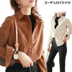 シャツ レディース 長袖 ワイシャツ Yシャツ ブラウス スリム 防寒 コーデュロイ 秋 冬 秋冬 暖かい インナー トップス スーツ ビジネス オフィスシャツ フォーマル あったか トップス OL #goudoudou4974