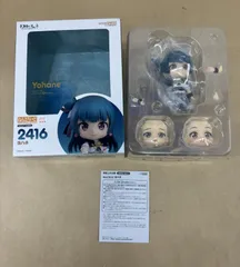 2026年最新】ヨハネ ねんどろいどの人気アイテム - メルカリ