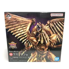 2025年最新】遊戯王 ラーの翼神竜 ラストワンの人気アイテム - メルカリ
