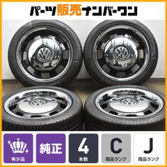 ホイールのみ販売可】フォルクスワーゲン 5C ザ・ビートル 純正