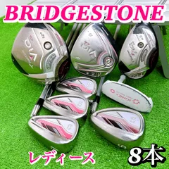 2026年最新】BRIDGESTOnE golf bg-100lの人気アイテム - メルカリ