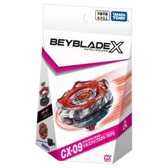 BEYBLADE X CX-09 スターター ソルエクリプス D5-70TK タカラトミー 正規品 ベイブレードX ベイブレードエックス ランチャー付き セット おもちゃ 子供向け 6歳以上 男の子 バトル スポーツトイ ギフト プレゼント