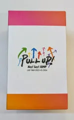 Hey!Say!JUMP 23-24年PULL UP! 知念侑李 栄養補給容器