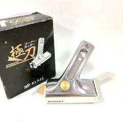 Item thumbnail for item 5d484b97-aa25-4f2c-8b38-c7f94bf8532d