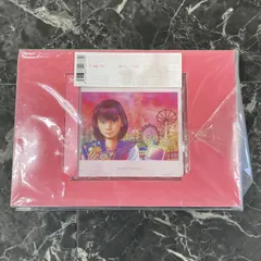 09. 中川翔子 / RGB-True Color- DVD付 完全生産限定盤
