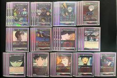 Item thumbnail for item 811d8730-9391-43c1-83fc-e013354af840