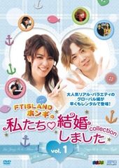 中古】 超ムーの世界R11 (3巻セット ) [レンタル落ち] [DVD] - メルカリ